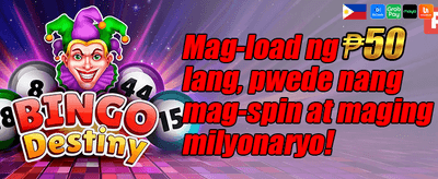Weekly Reload Booster promotion