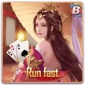 Takbuhan ng mabilis game icon